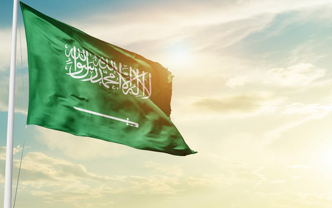 Closer Look: Saudi Arabia’s New Comprehensive Personal Data Protection Law